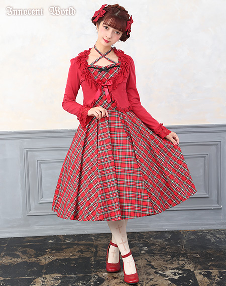 Innocent World Online Shop