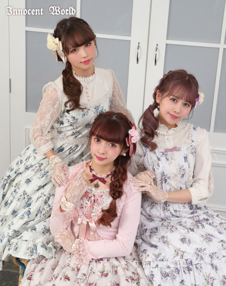 Innocent World Online Shop
