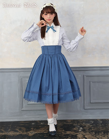 ヒマリスカートHimari Skirt