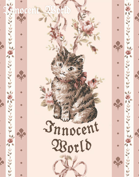 Innocent World Online Shop