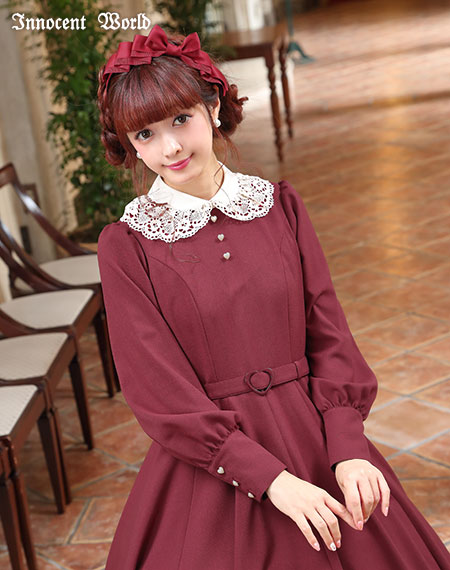 Innocent World Online Shop