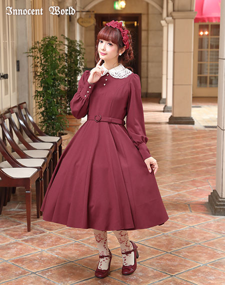 Innocent World Online Shop