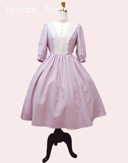 Innocent World Online Shop