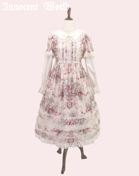 Innocent World Online Shop