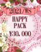 2021 Happy Pack 30,000yen Set