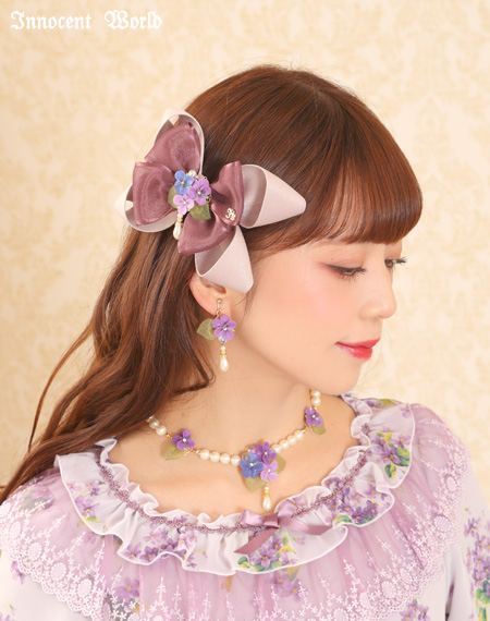 mauve  スミレのピアス Innocent World｜乙女のすみれイヤリングとピアスYoung Maiden's