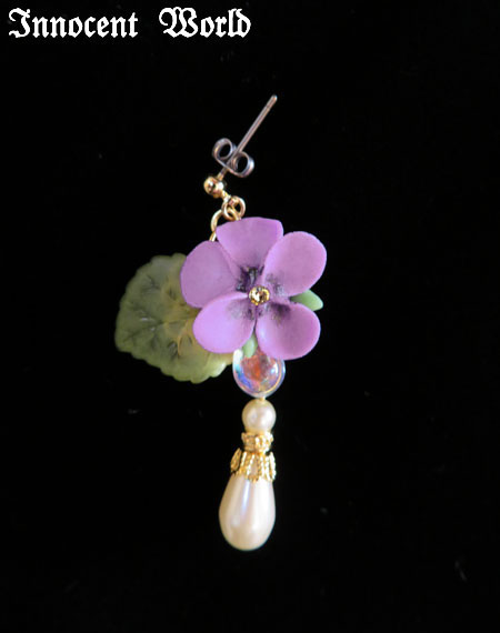 Innocent World｜乙女のすみれイヤリングとピアスYoung Maiden's Violet Earrings