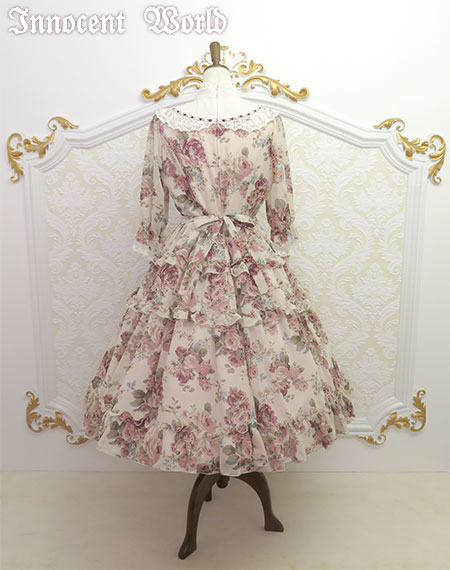 Innocent World Online Shop