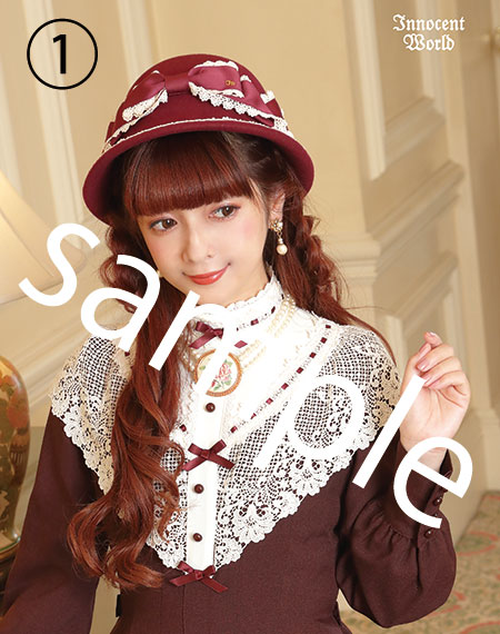 Innocent World Online Shop