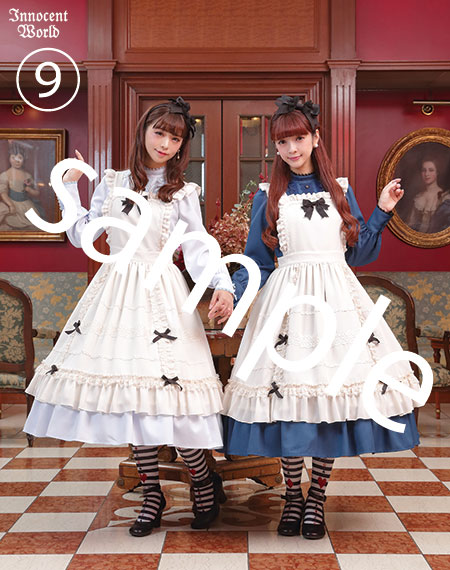 Innocent World Online Shop