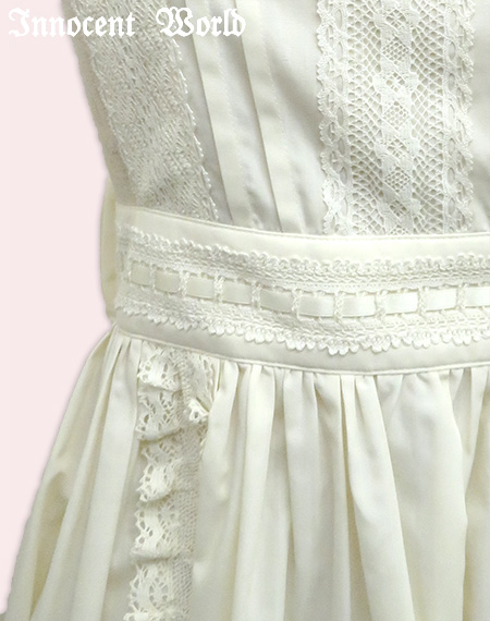 Innocent World Online Shop