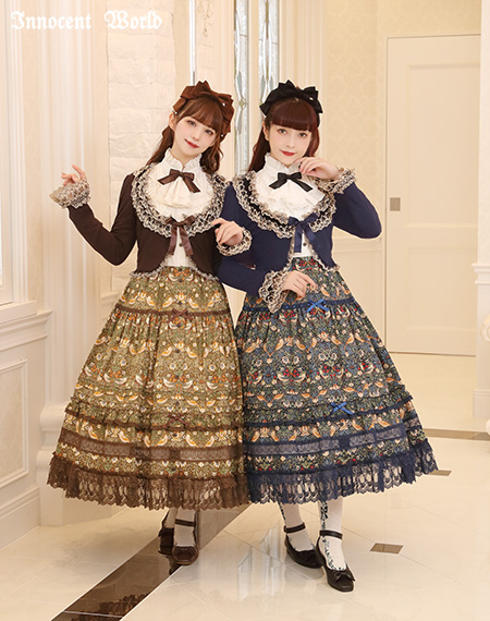 モリススカートMorris Skirt