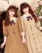 f摜/Wear example
