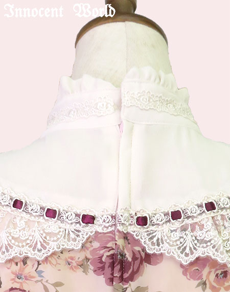 Innocent World Online Shop