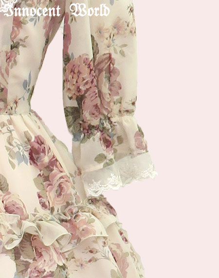 Innocent World Online Shop