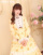 f摜/Wear example