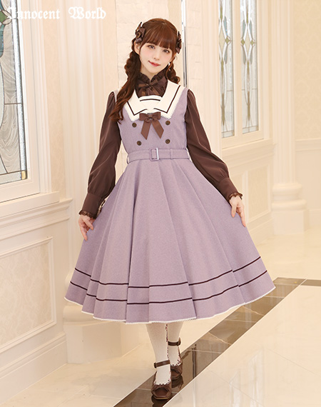 ルーシージャンパースカート（新色)Lucy Dress（New color）