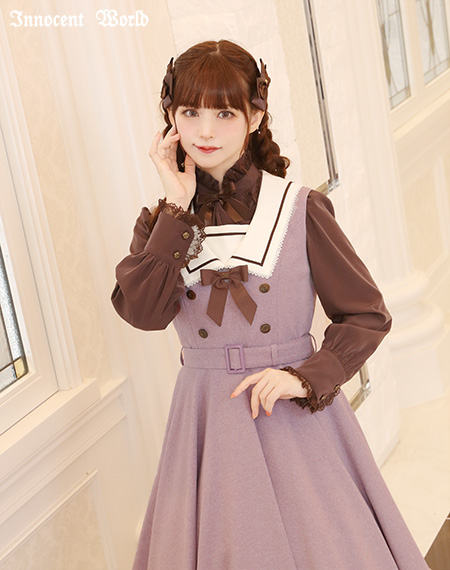 ルーシージャンパースカート（新色)Lucy Dress（New color）