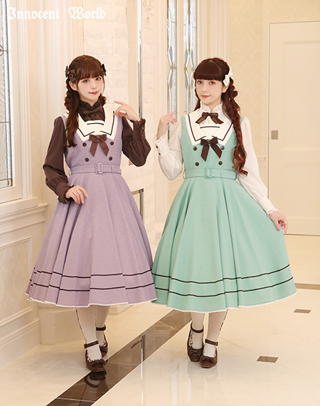 Innocent World｜ルーシージャンパースカート（新色・再販)