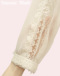 お袖レース部分/sleeve lace part