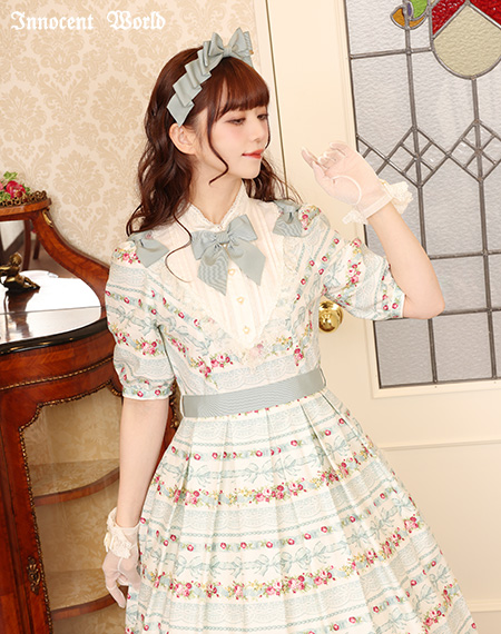 Innocent World Online Shop