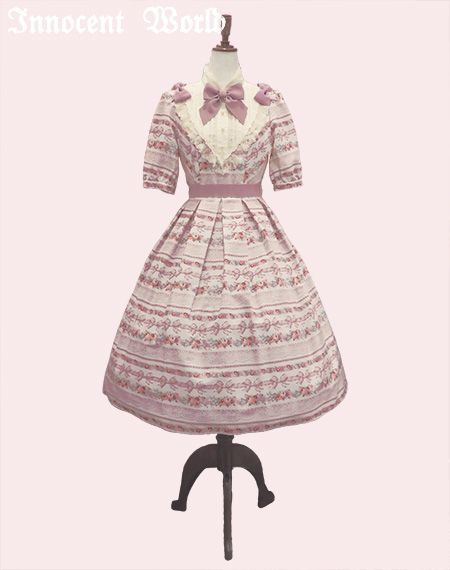 Innocent World Online Shop