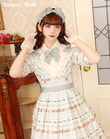 Innocent World Online Shop Innocent World Online Shop