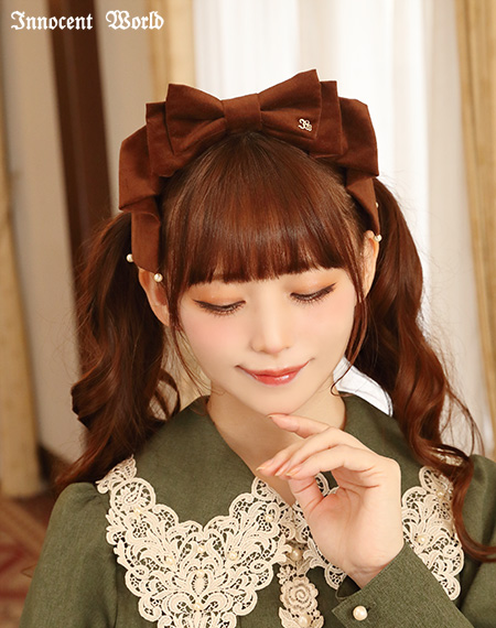 Innocent World Online Shop