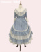 NX[Xy`XJ[gƃR[fBl[giグj/Coordinates with Cross Lace Petti Skirt
