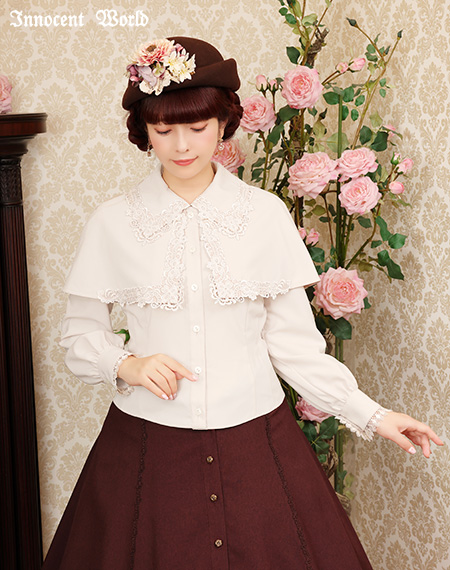 Innocent World Online Shop