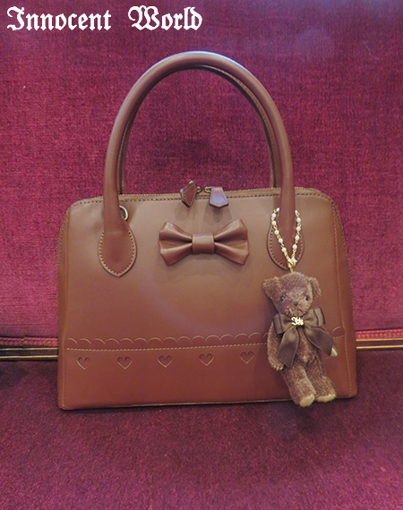 Innocent World Online Shop
