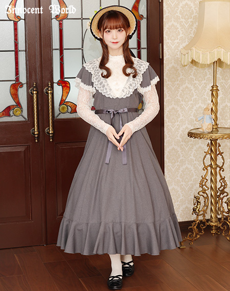 Innocent World Online Shop