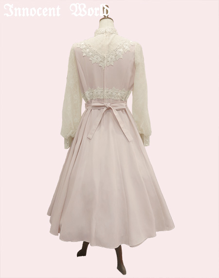 Innocent World Online Shop