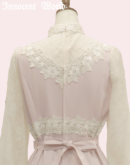 Innocent World Online Shop