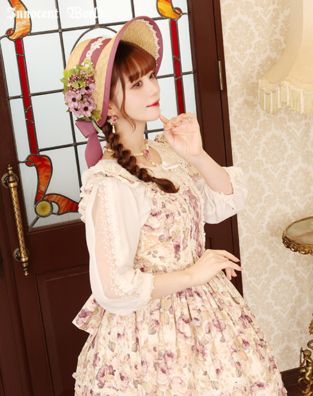 Angel Rose Bag by Innocent World