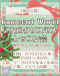 Innocent World　乙女のクリスマスレッスン会　東京会場