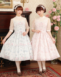 f摜/Wear example