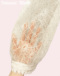[X/sleeve lace