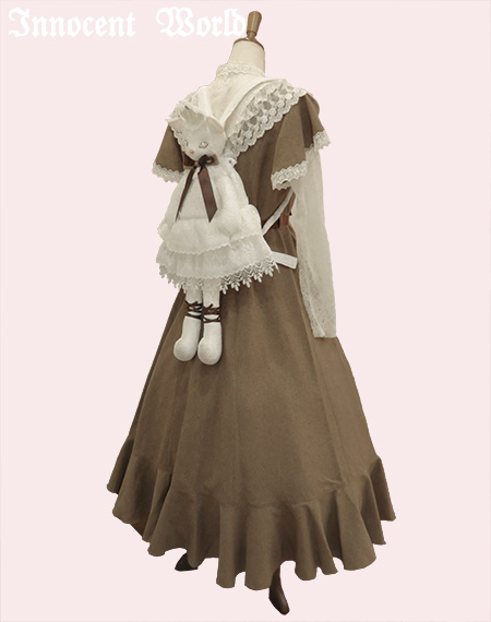 Innocent World Online Shop