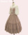 AeB[N[Y~/Antique Rose~Beige