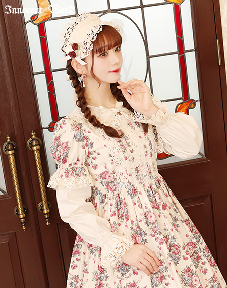 Innocent World Online Shop
