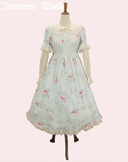 Innocent World Online Shop