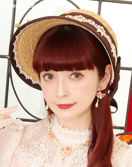 Innocent World Online Shop