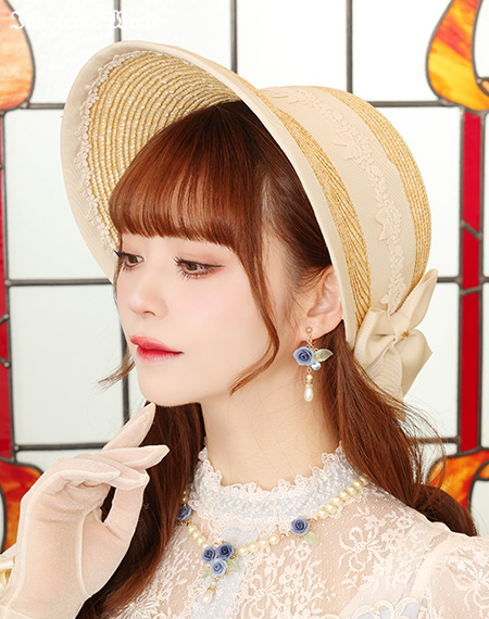 Innocent World Online Shop
