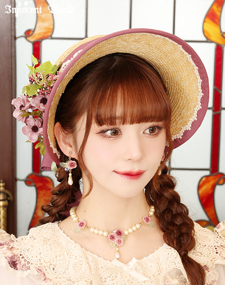 Innocent World Online Shop