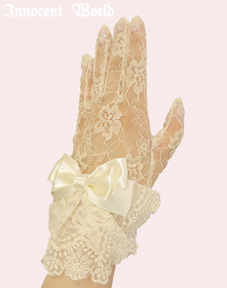 Fantasy Flower Princess | BABY, THE STARS SHINE BRIGHT