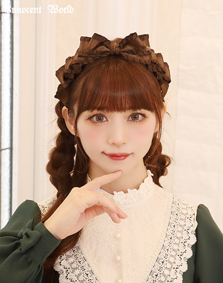 Innocent World Online Shop