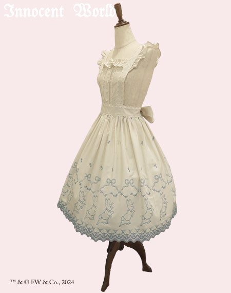 Innocent World Online Shop