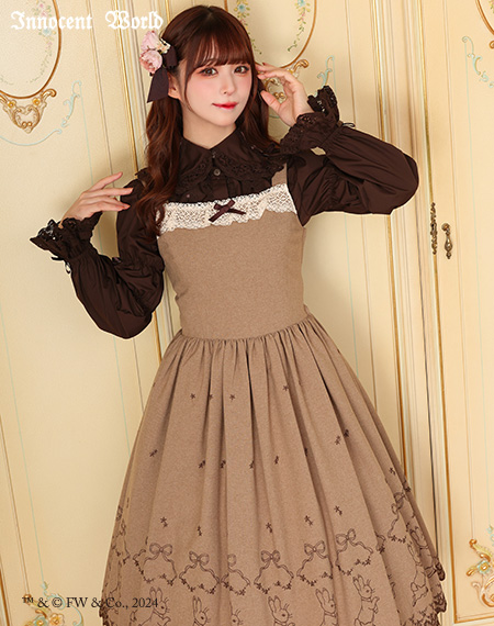 Innocent World Online Shop