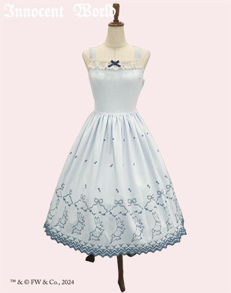 Innocent World Online Shop